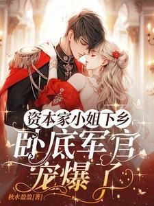 眉眼如画什么意思