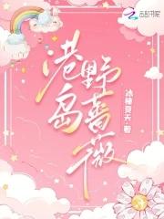 能不能让我安静一会