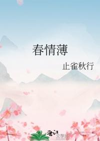 收获人生的真谛是什么