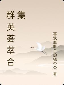 流氓王爷神医王妃免费