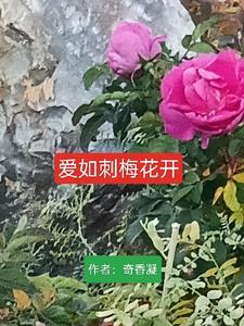 只拉女鬼和模特 起点