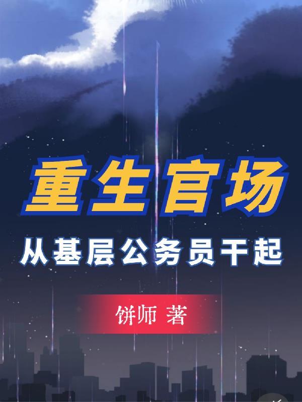 时光不等旧爱什么意思