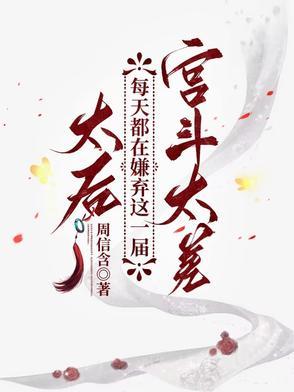 顶撞老师的检讨书800字