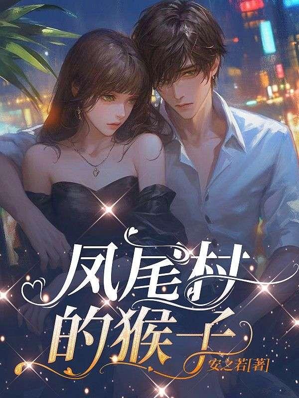 第五人格玩的菜被骂