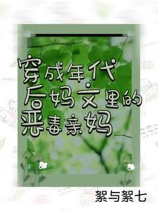 风水师笔记免费阅读全文