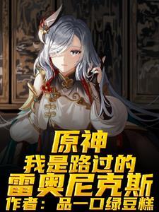 婚姻危机四伏免费阅读全文