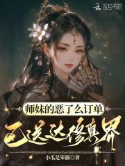 陆总追妻太难缠