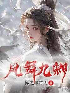 怪兽大师长什么样