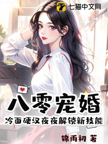 乐园上色师主题彩绘师招聘