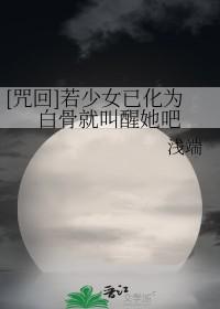 无上圣尊百度百科