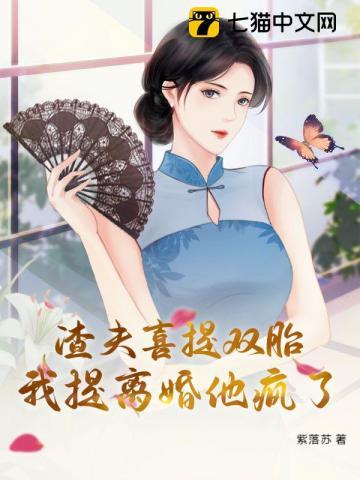 入殓师影片