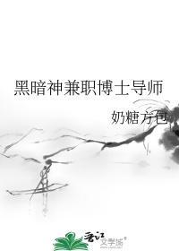 风槿如画结局是什么意思