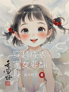 暮寒仲by