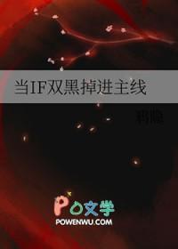 绝世符神等级介绍