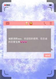 凉王传女主角有几个人