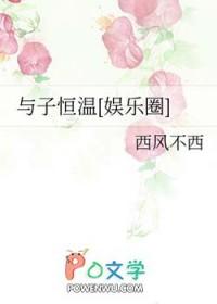 求你明恋我秦迎夏靳深