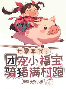 女律师的出路