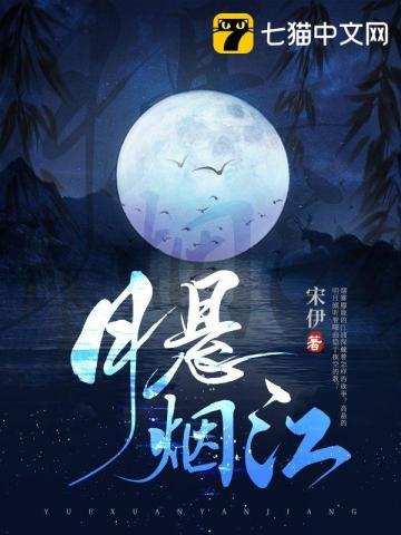 带雨梨花是什么意思