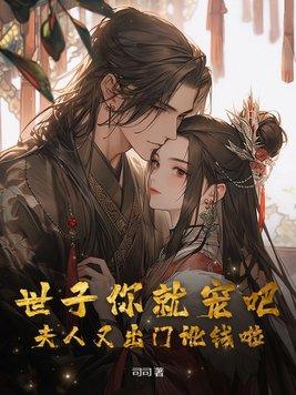 全职召唤师起点