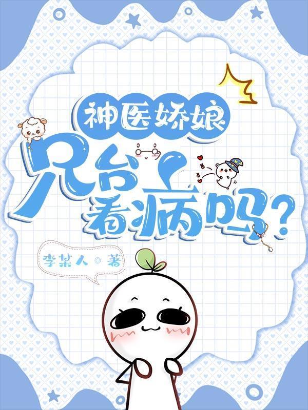 星穹铁道是什么类型