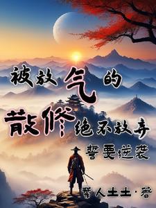 风吹年年 年年有风 慢慢亦漫漫 漫漫亦灿灿