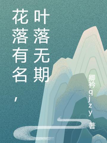 无敌至尊归来txt