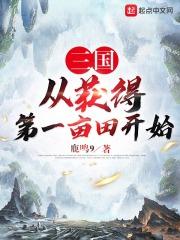 踏黑好还是墨玉好