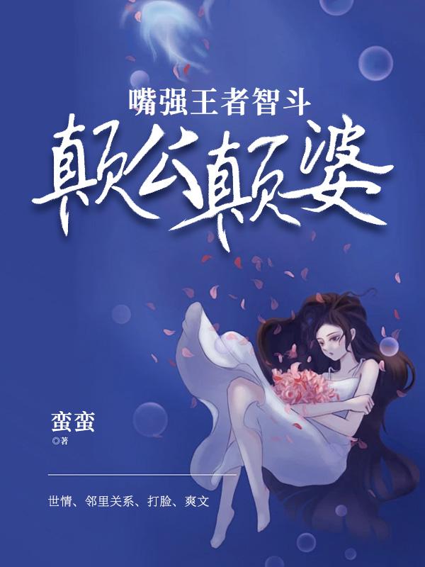 师兄帮帮忙失败的原因