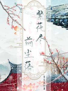 师父在手