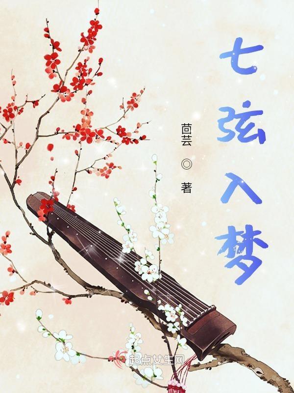 容爷家小甜甜后续发展