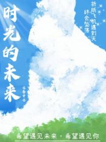 书名野玫瑰