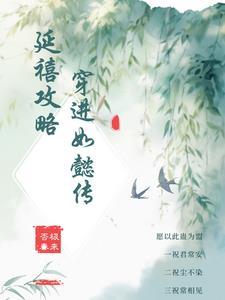 天幕有什么用