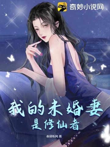 完美缺陷什么意思