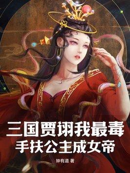 女郎骑着马来最简单三个步骤