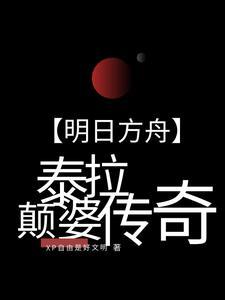 三年两载亦悲伤是什么意思