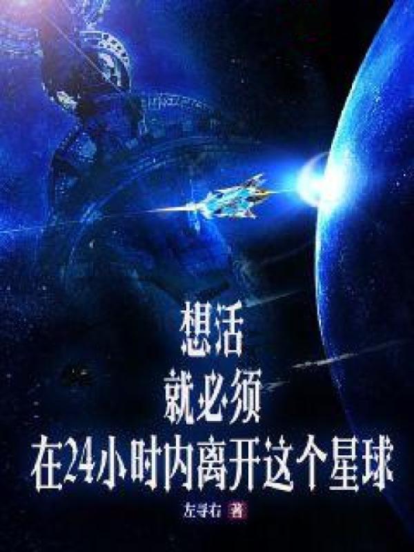 暗夜之星是什么意思