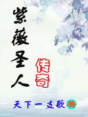 沙瑞金点祁同伟