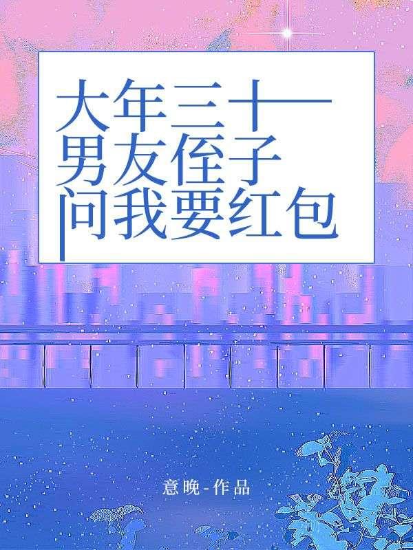 菲律宾向全世界宣誓