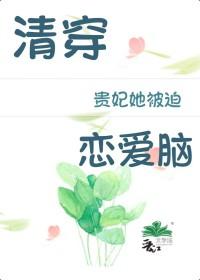 做不对匹配题by不执灯免费阅读