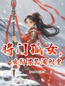 @t穿越远古野人老公宠妻无度