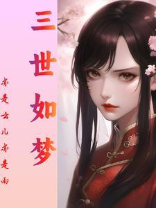 隐藏召唤师姓名