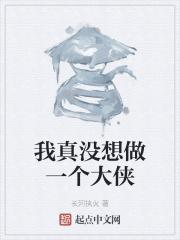 战王毒妃免费阅读全文