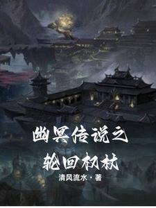 快穿 炮灰