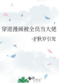 凛冬含义