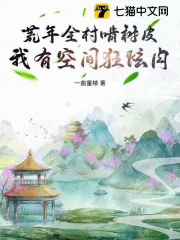 抠神经打麻药吗