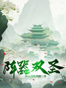 名柯琴酒出场