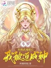 师姐请自重笔趣阁