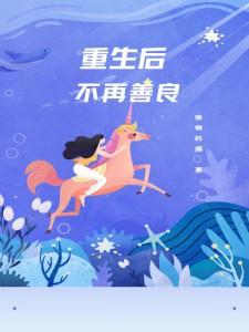 女装大佬图片