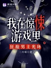 玩心盒子官网