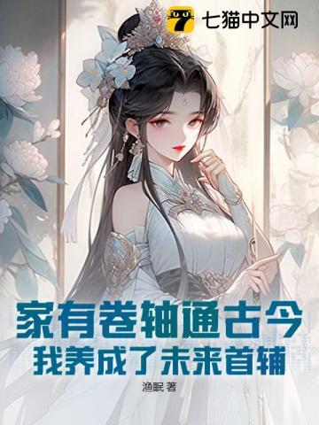 芜 什么意思